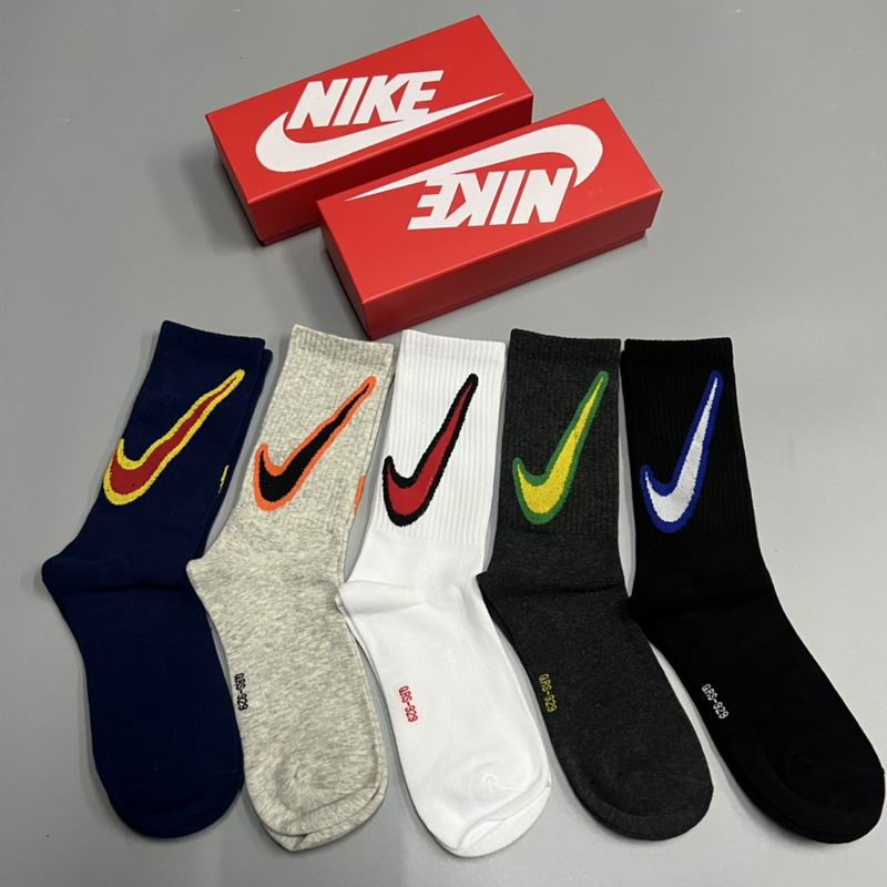 Nike socks (8)